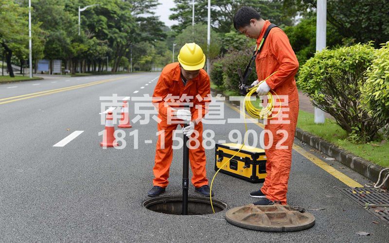 220南秀村市政管道检测