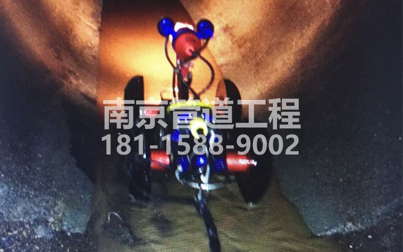 224南秀村管道机器人检测