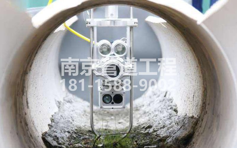 221南秀村QV检测