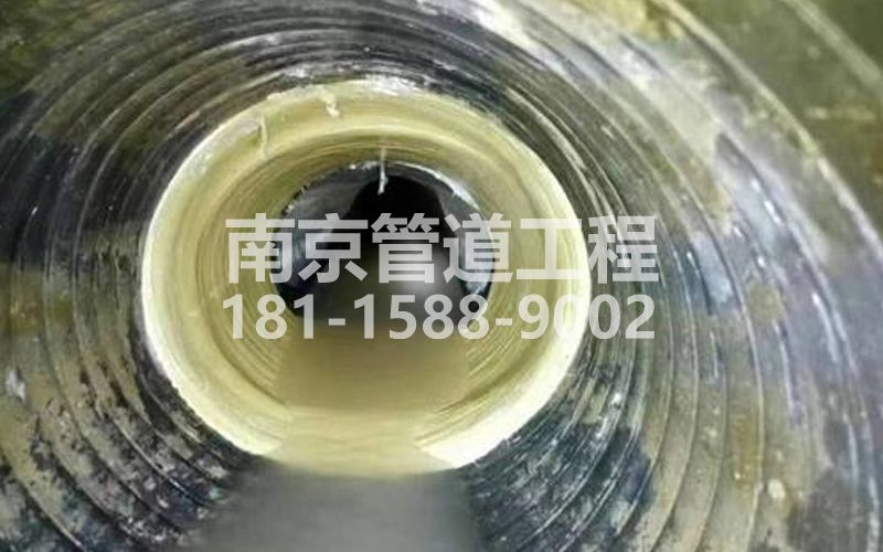 226南秀村树脂修复