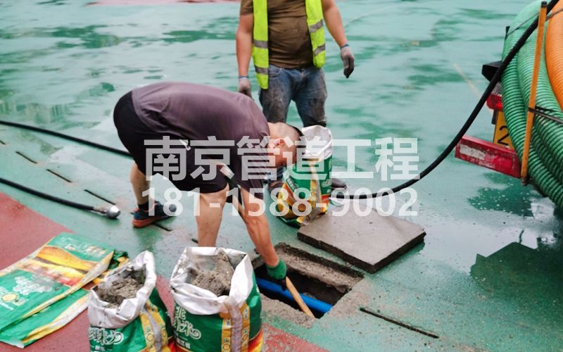 南秀村管道清淤