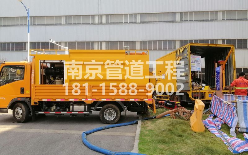 247南秀村上汽集团管道清洗