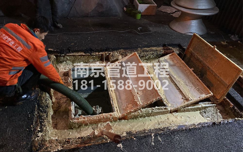 276南秀村饭店隔油池清理