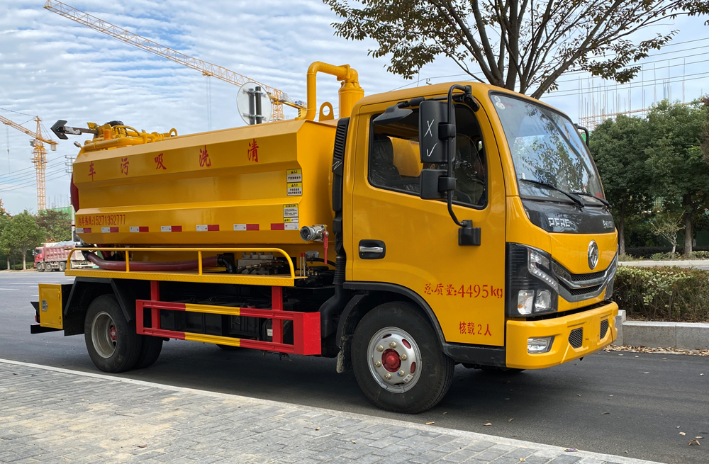 282南秀村清洗吸污车