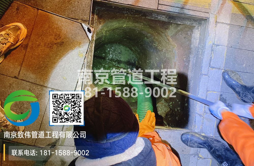 298南秀村隔油池清运