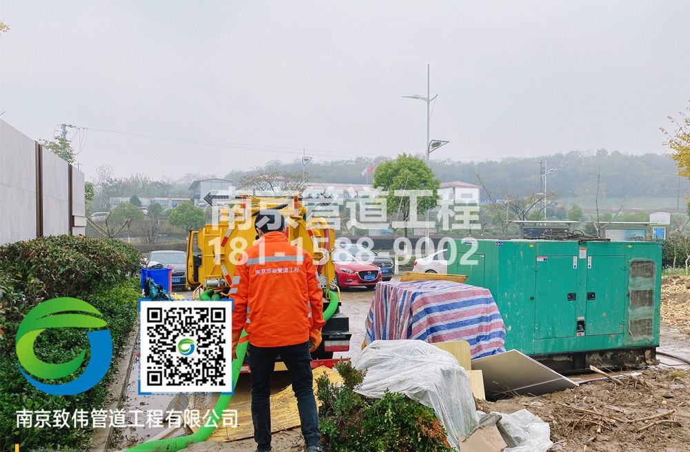 303南秀村售楼部抽粪