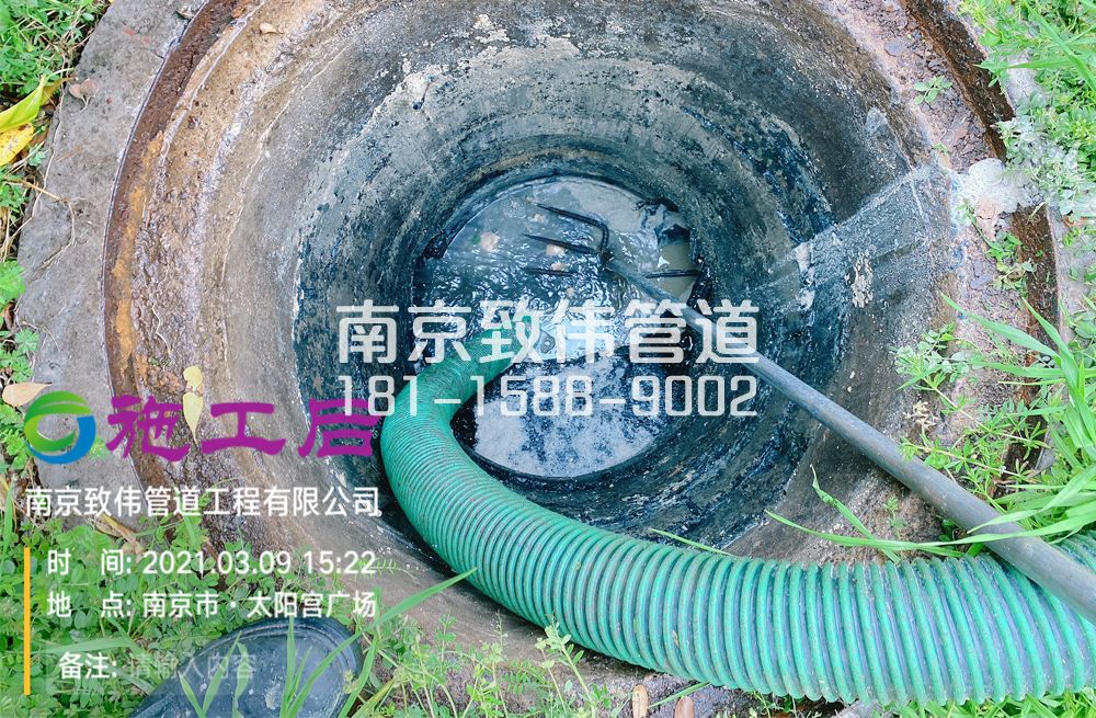 325南秀村商场管道清洗