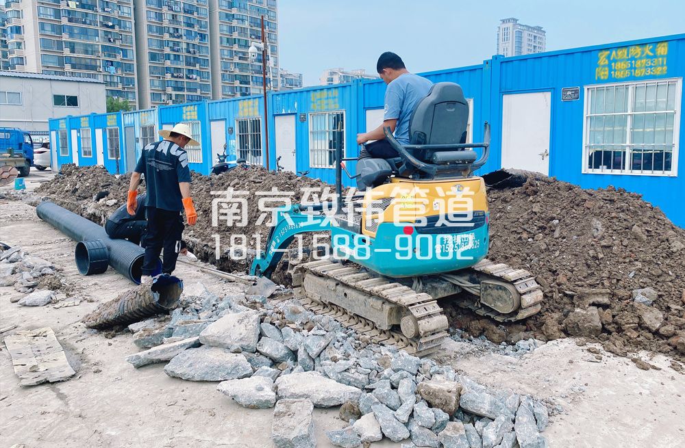 328南秀村开挖置换管道