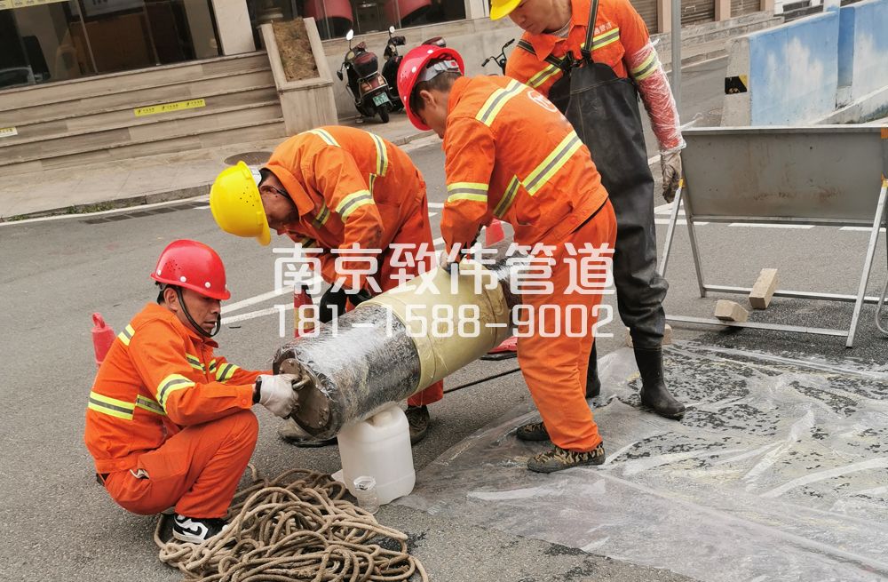 339南秀村管道修复