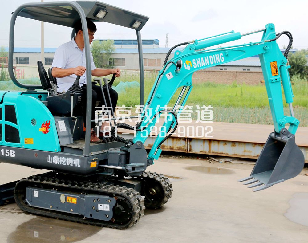 350南秀村小型挖机