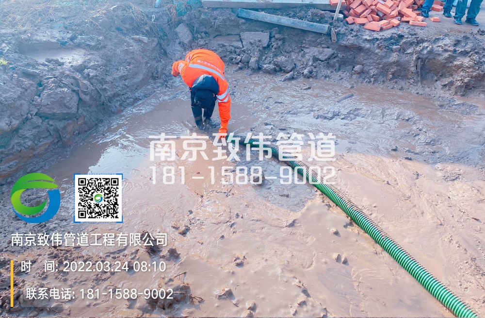 363南秀村工地泥浆清理