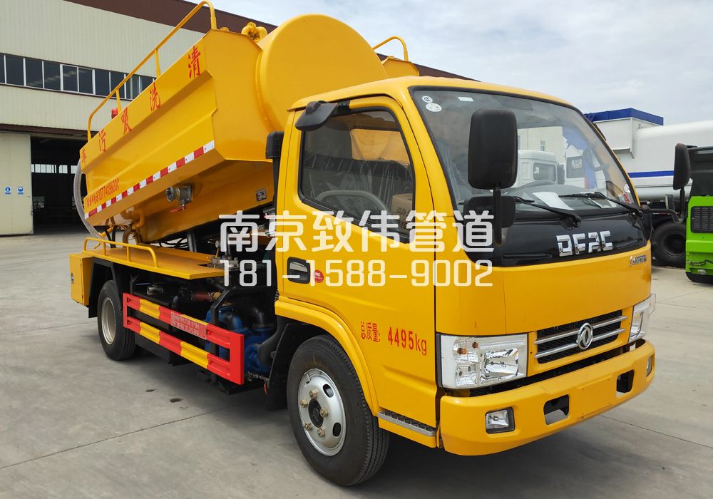 374南秀村4方吸污车