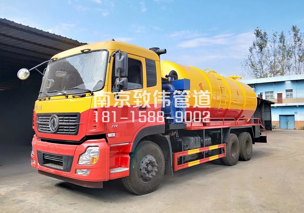 373南秀村12方吸污车