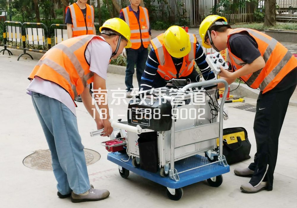 南秀村市政管道检测