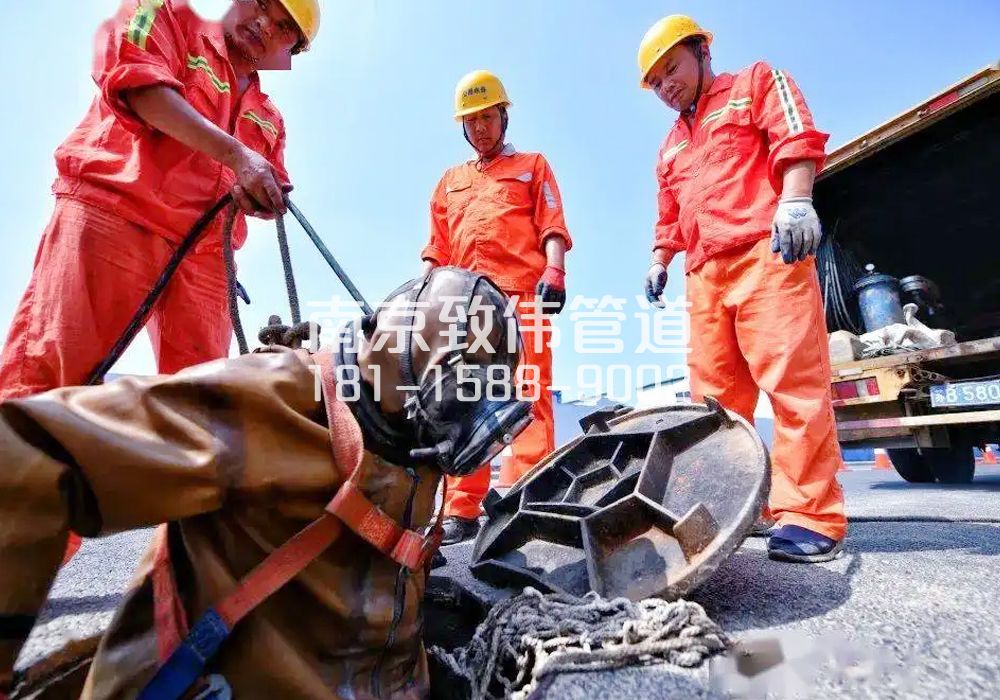 南秀村有限空间作业